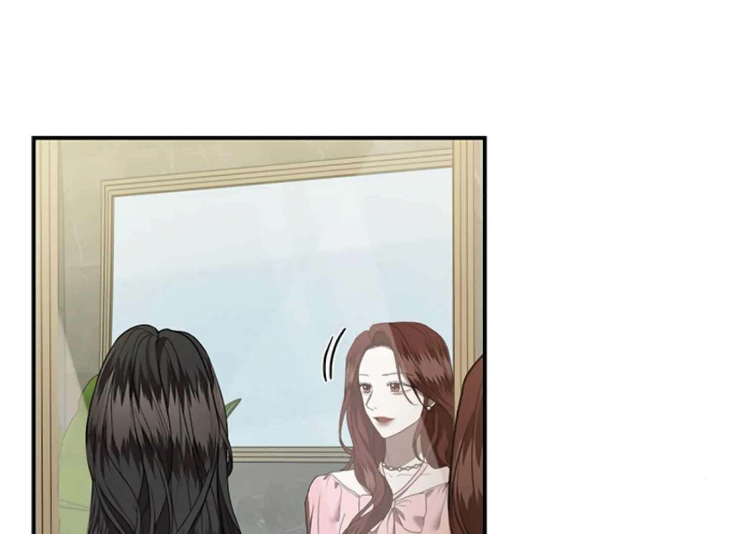 Sultry Trap Chapter 24 - Page 91