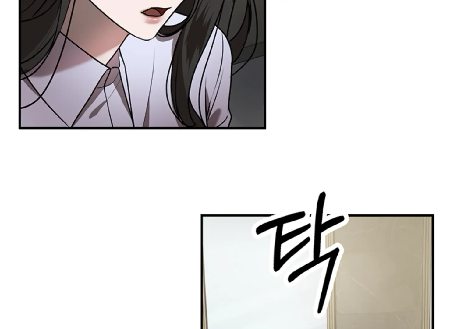 Sultry Trap Chapter 24 - Page 100