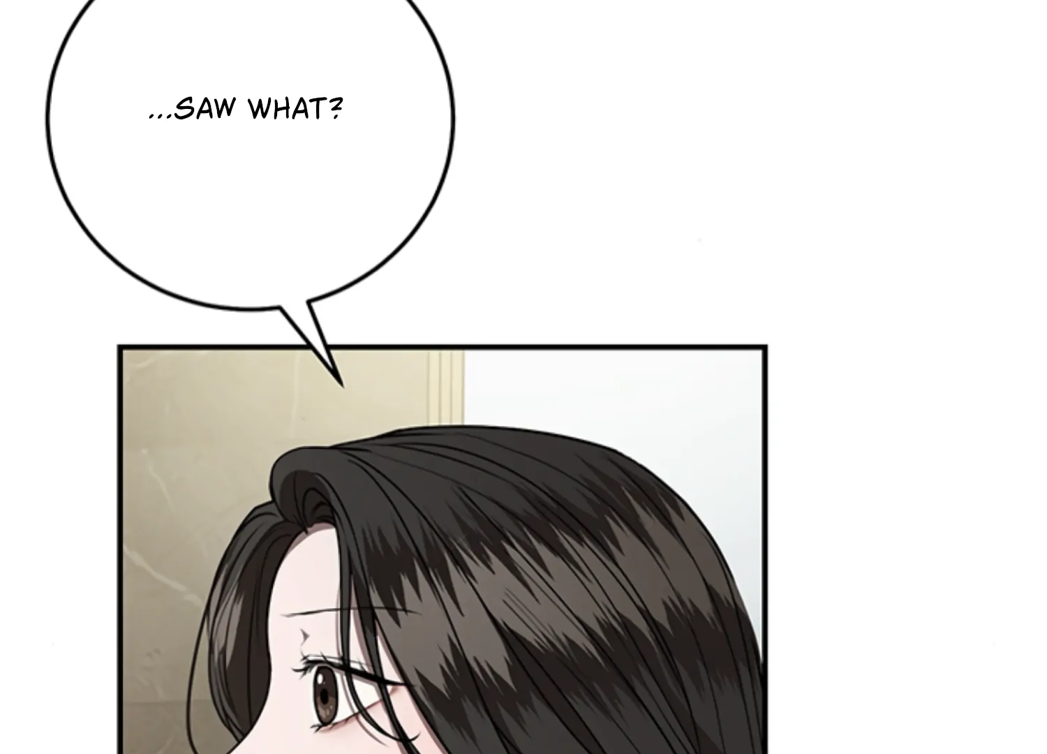 Sultry Trap Chapter 24 - Page 105