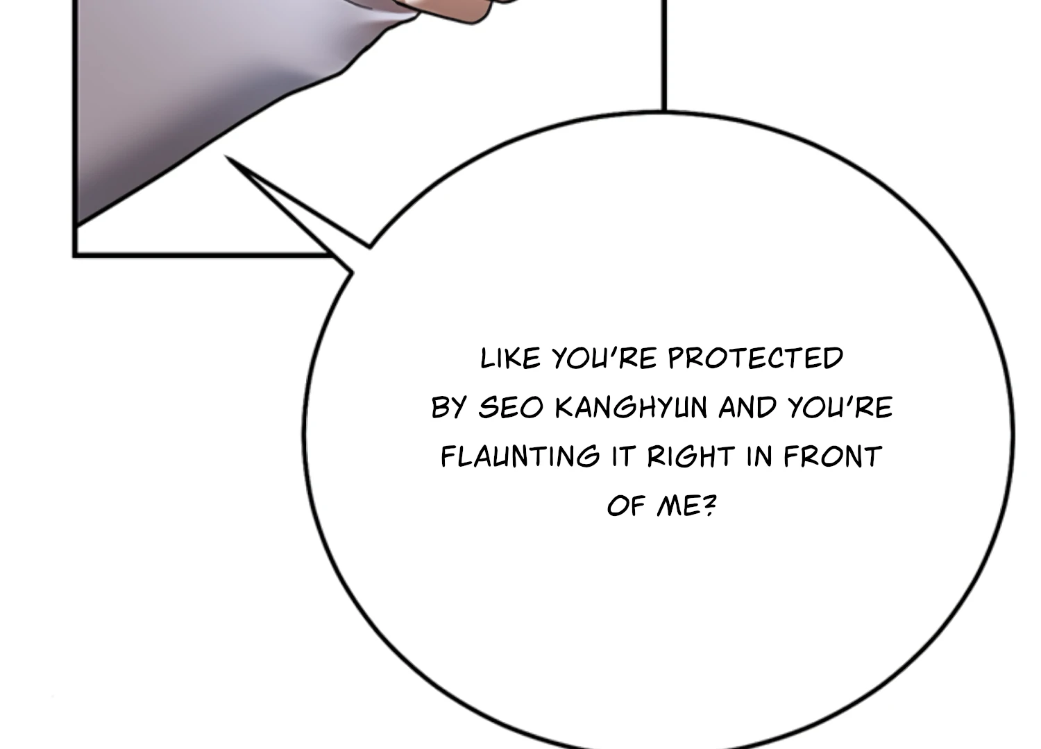 Sultry Trap Chapter 24 - Page 117