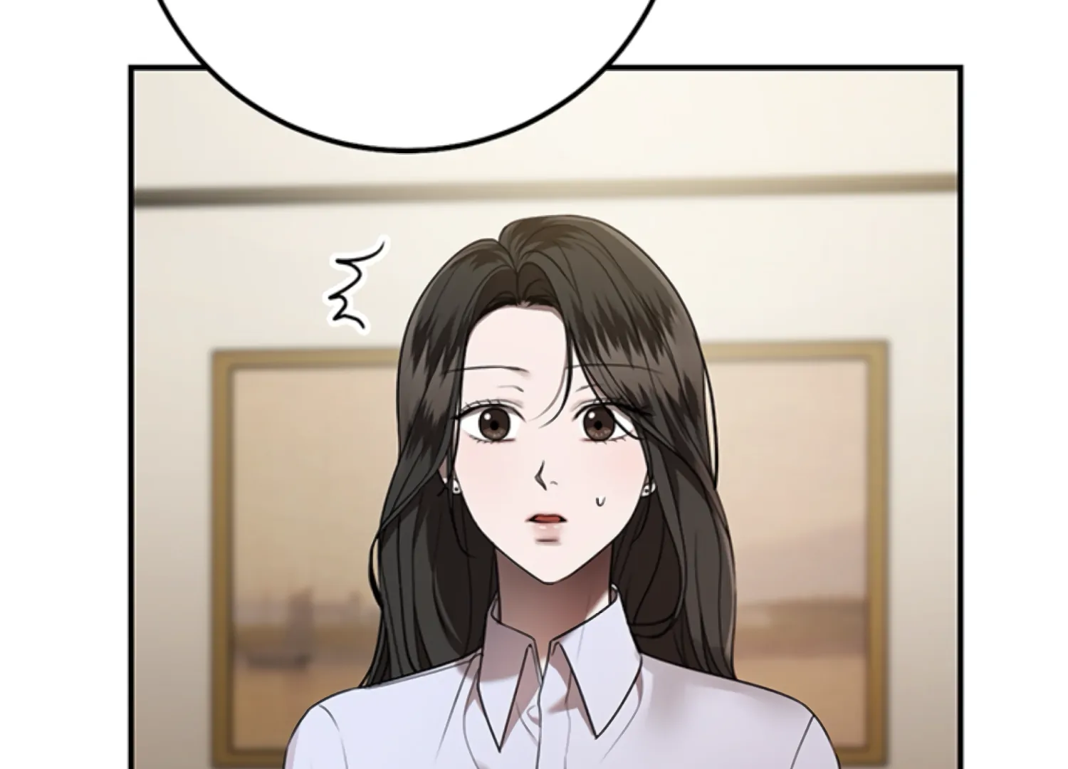 Sultry Trap Chapter 24 - Page 128