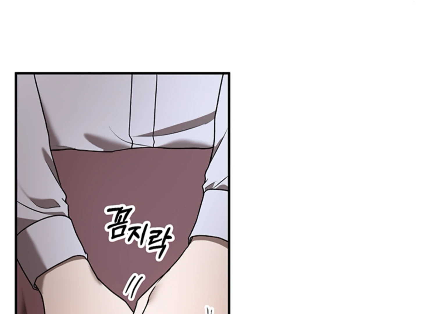 Sultry Trap Chapter 24 - Page 130