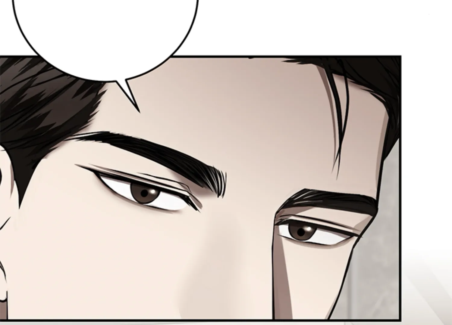 Sultry Trap Chapter 24 - Page 136