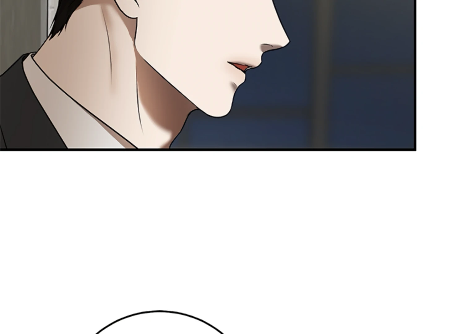 Sultry Trap Chapter 24 - Page 148