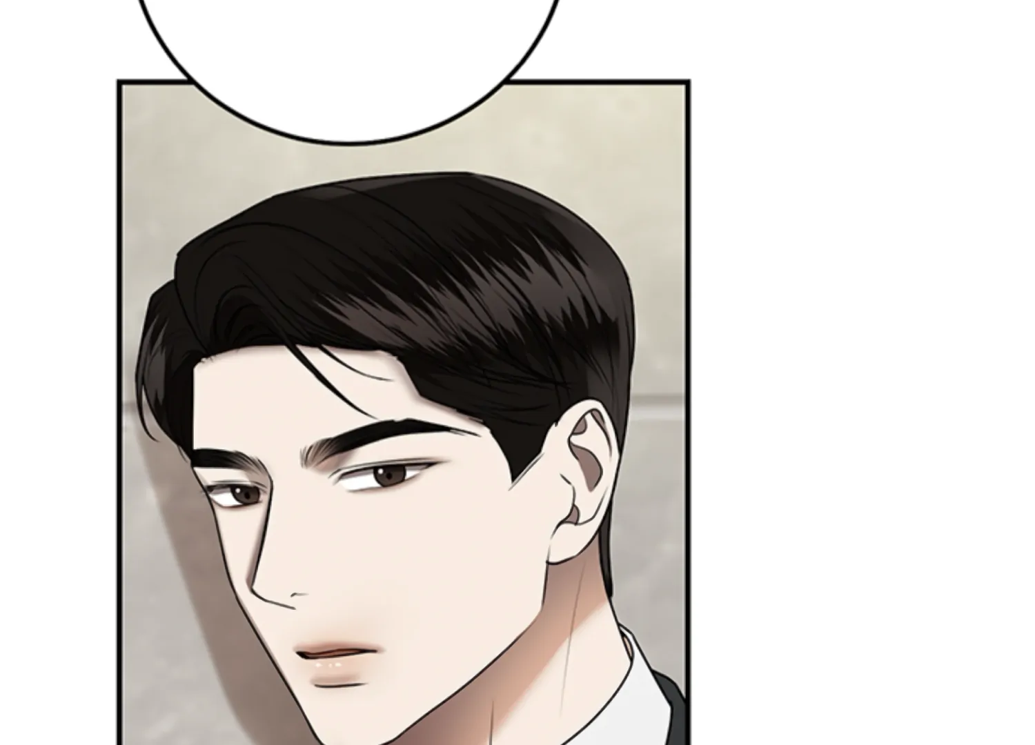 Sultry Trap Chapter 24 - Page 168