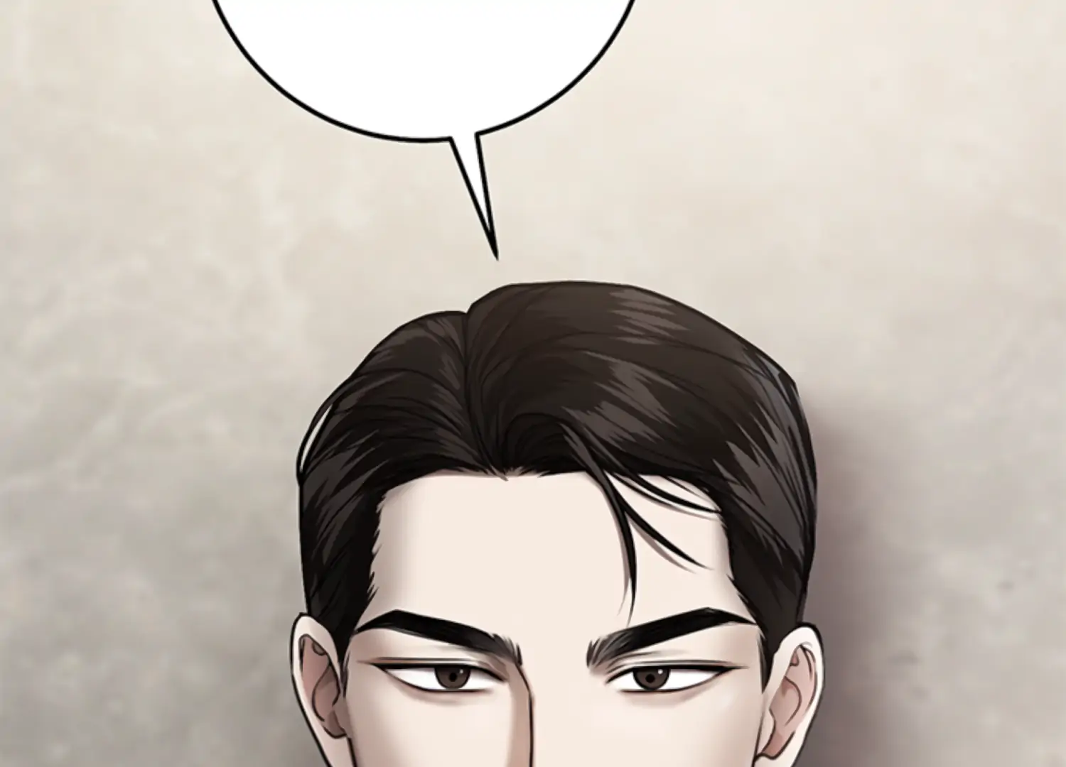 Sultry Trap Chapter 24 - Page 181