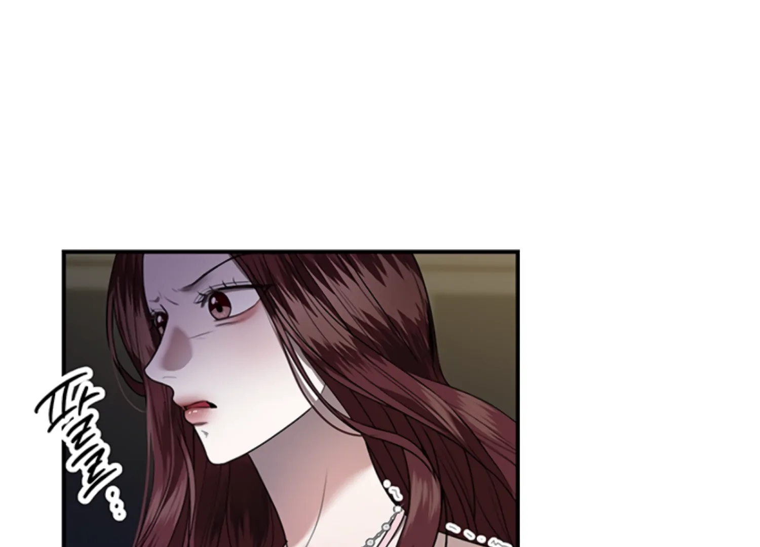 Sultry Trap Chapter 25 - Page 4