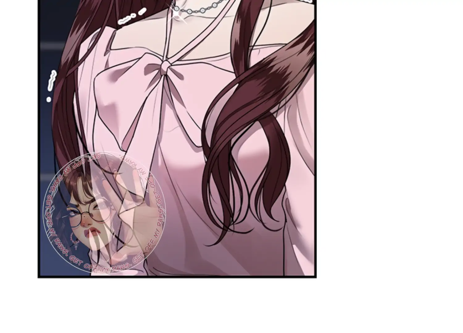 Sultry Trap Chapter 25 - Page 5