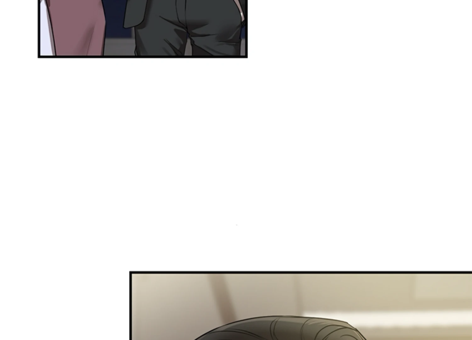 Sultry Trap Chapter 25 - Page 17