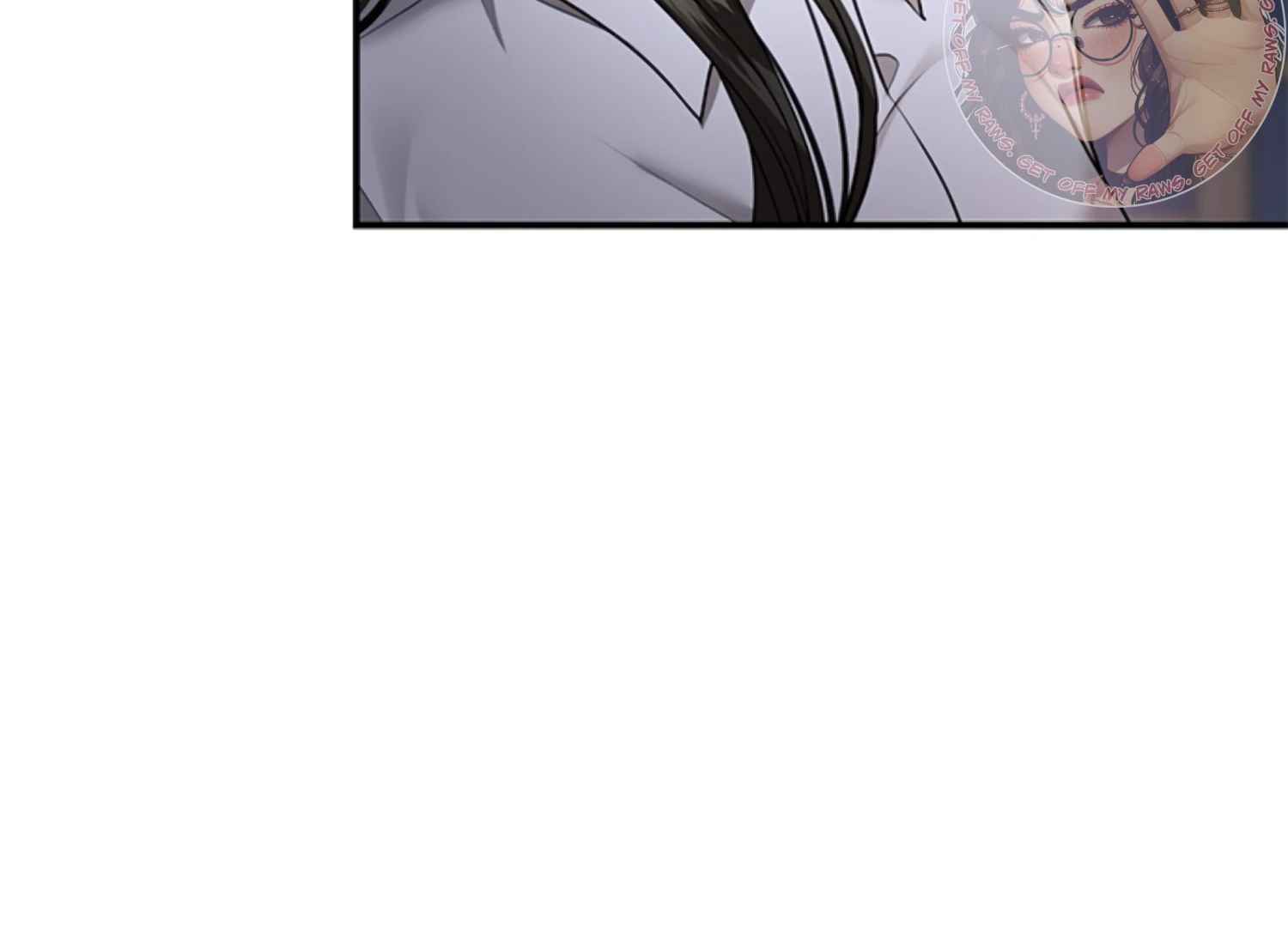 Sultry Trap Chapter 25 - Page 19