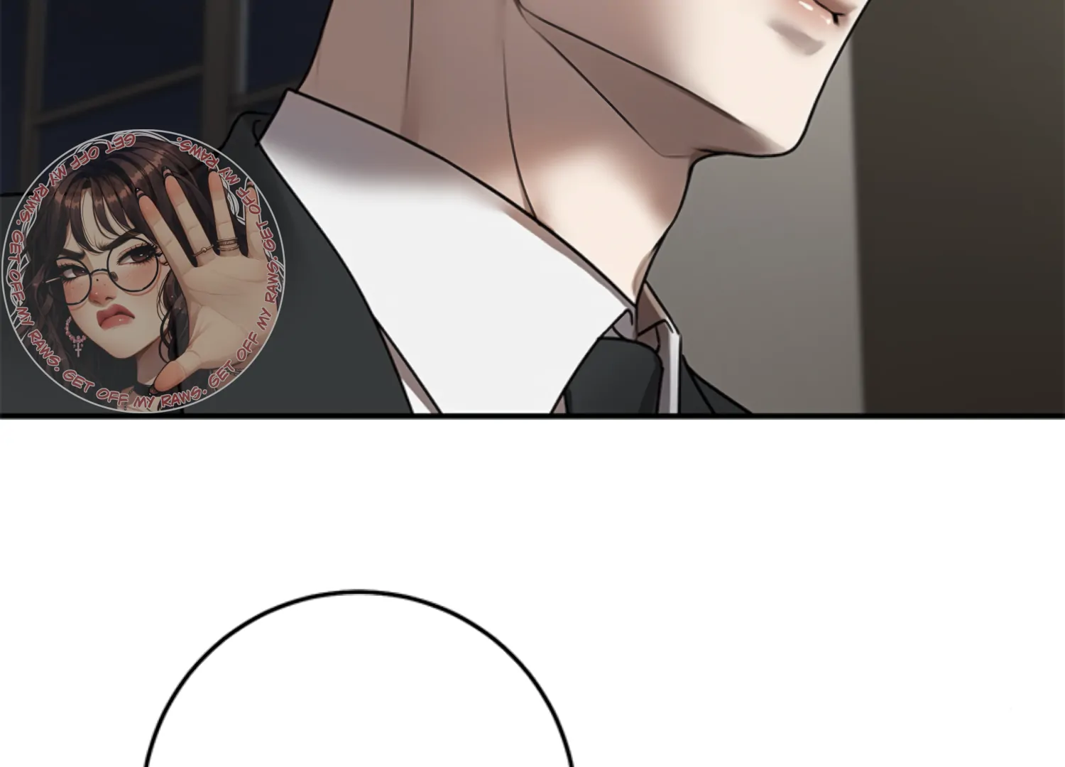 Sultry Trap Chapter 25 - Page 26