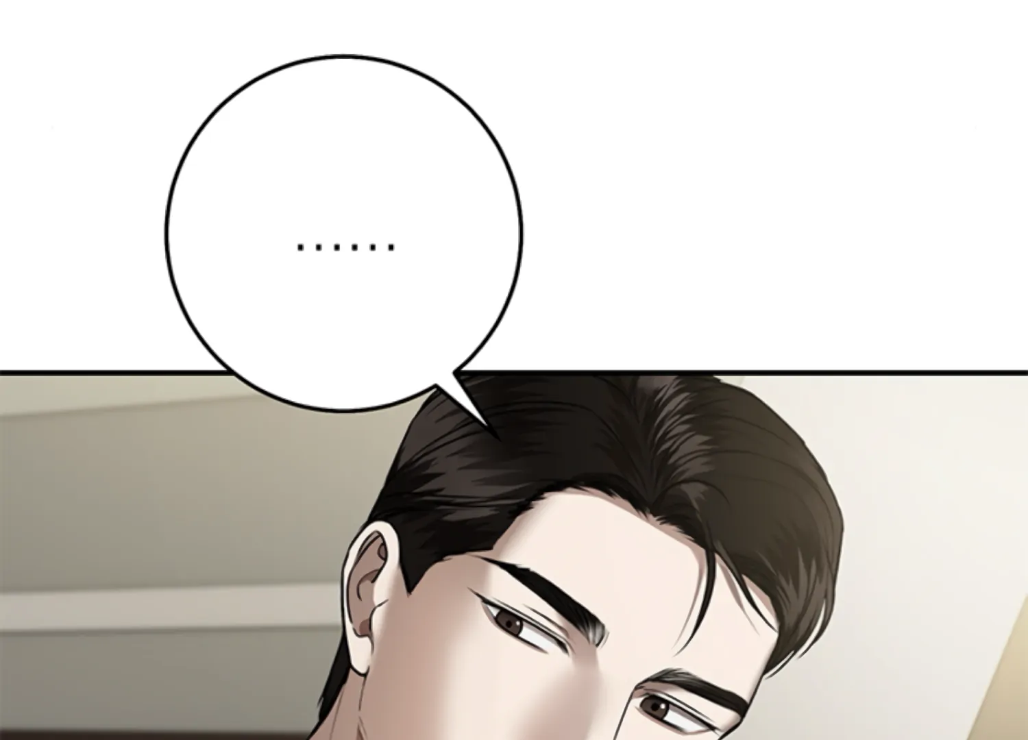 Sultry Trap Chapter 25 - Page 34