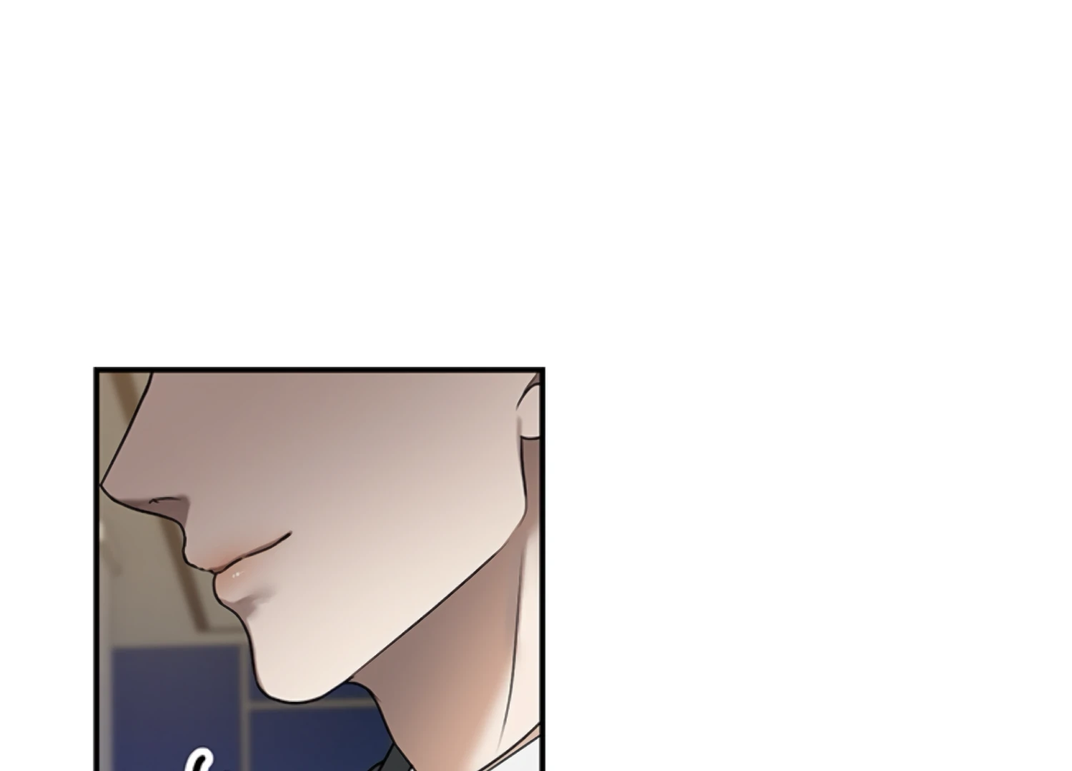 Sultry Trap Chapter 25 - Page 39