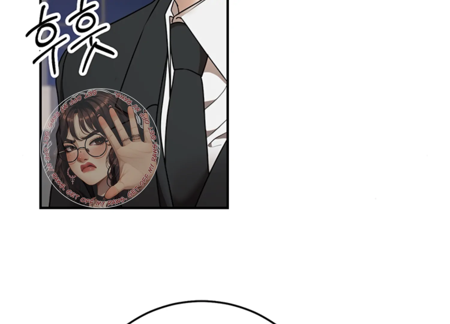 Sultry Trap Chapter 25 - Page 40