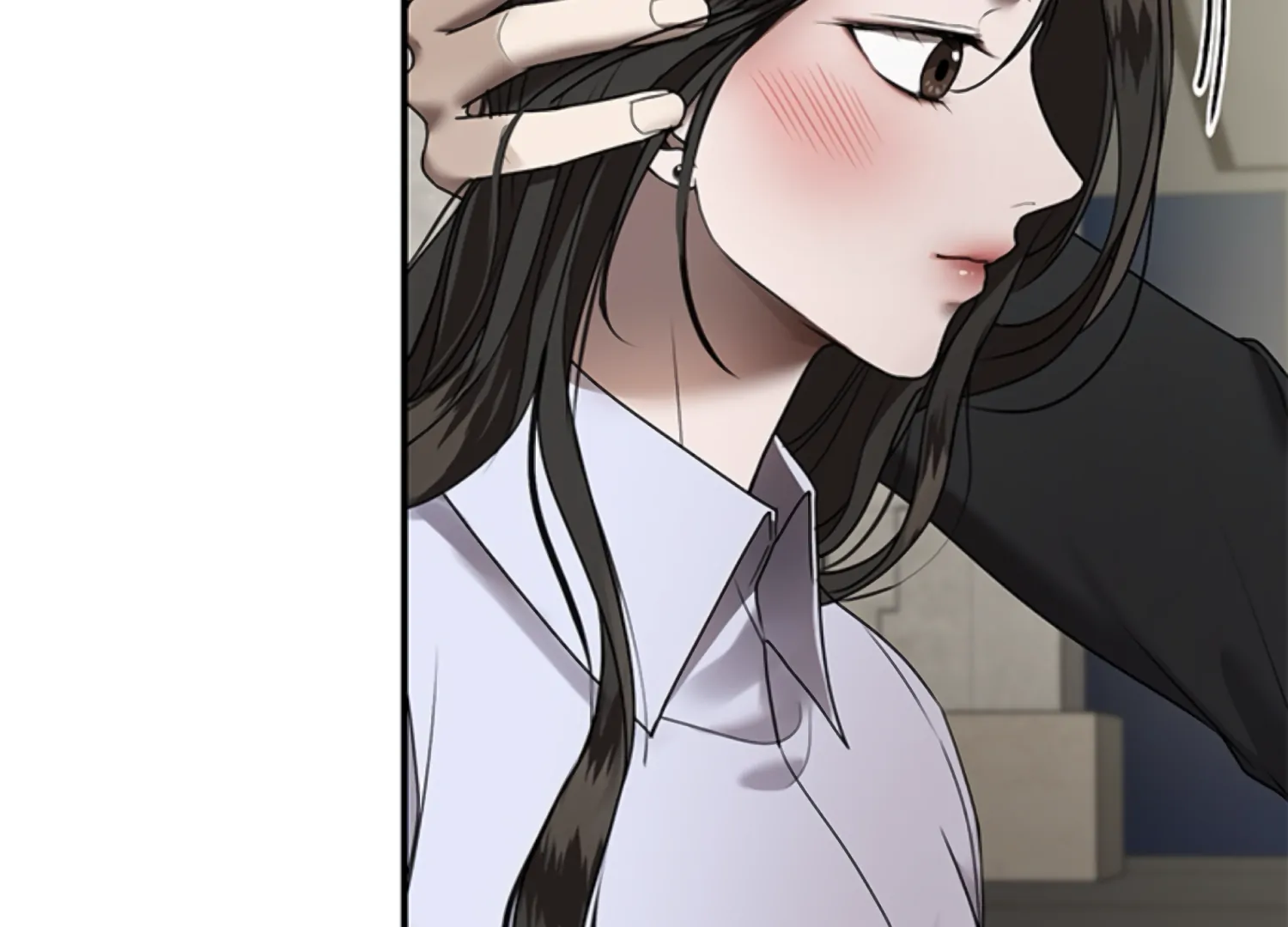 Sultry Trap Chapter 25 - Page 42