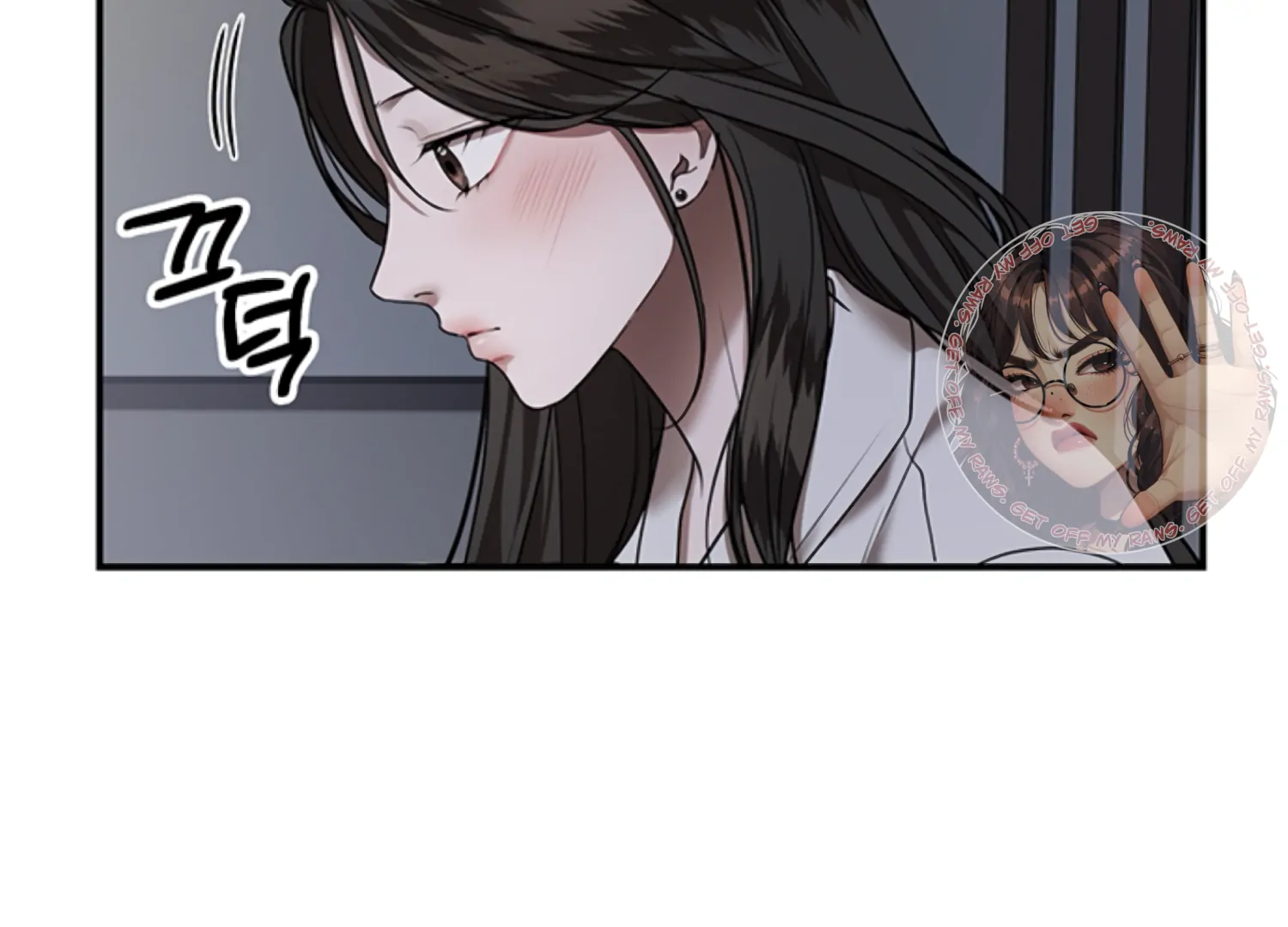 Sultry Trap Chapter 25 - Page 61