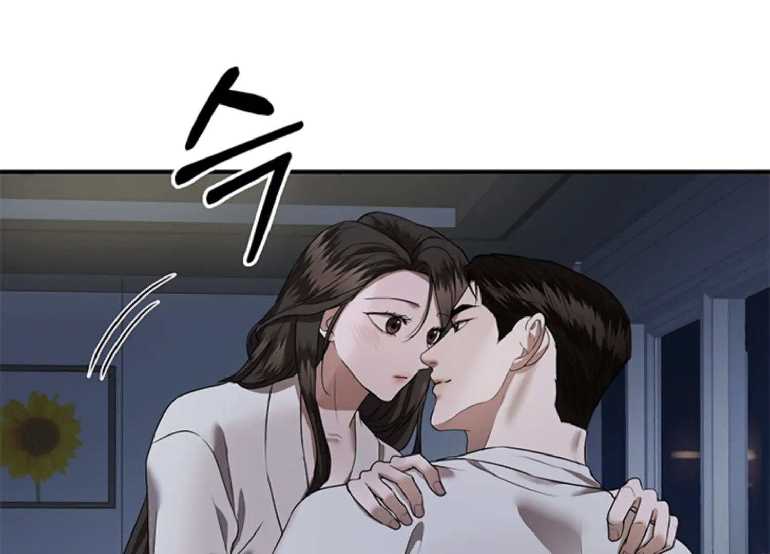 Sultry Trap Chapter 25 - Page 65