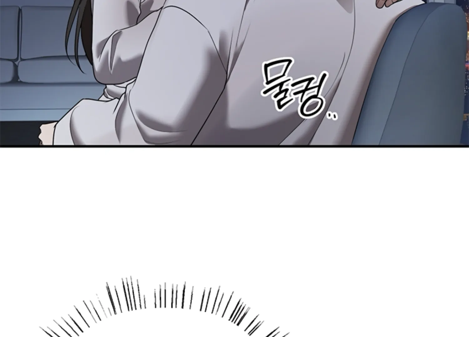 Sultry Trap Chapter 25 - Page 66