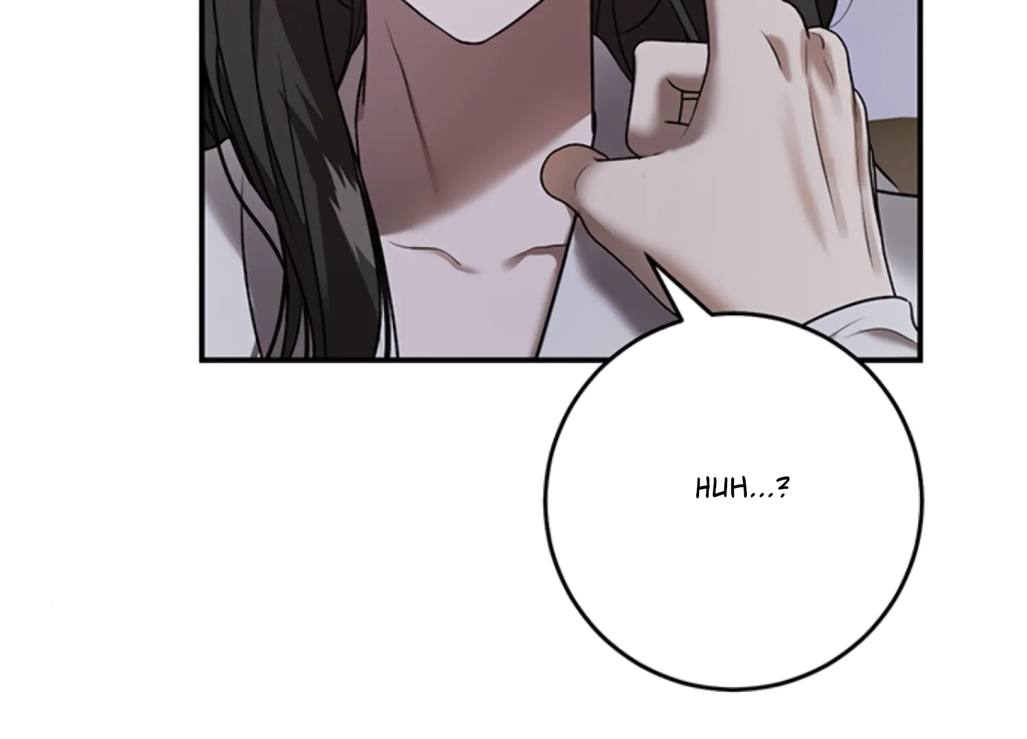 Sultry Trap Chapter 25 - Page 71