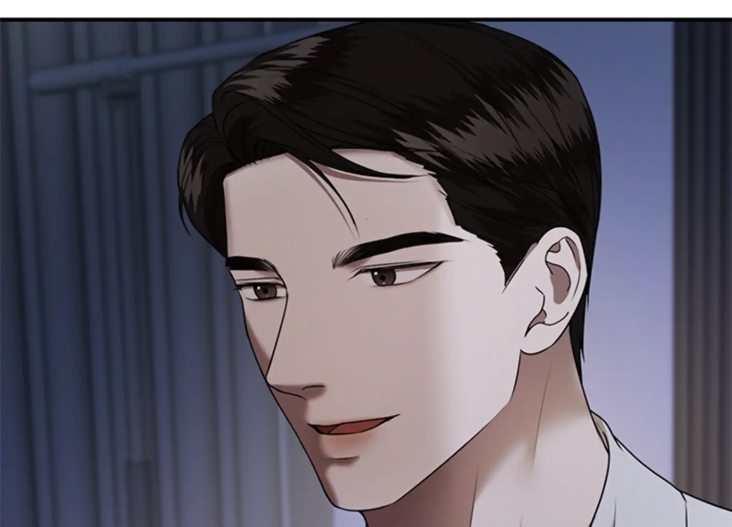 Sultry Trap Chapter 25 - Page 73