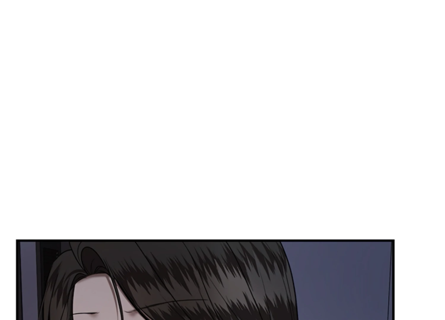 Sultry Trap Chapter 25 - Page 75