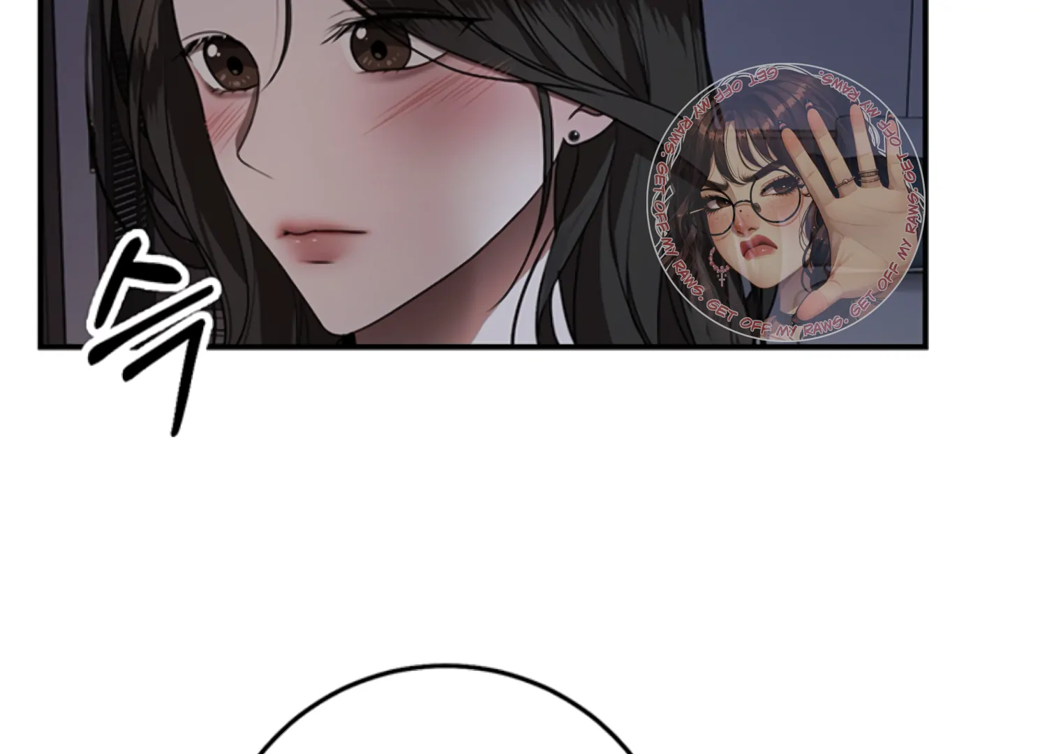 Sultry Trap Chapter 25 - Page 76