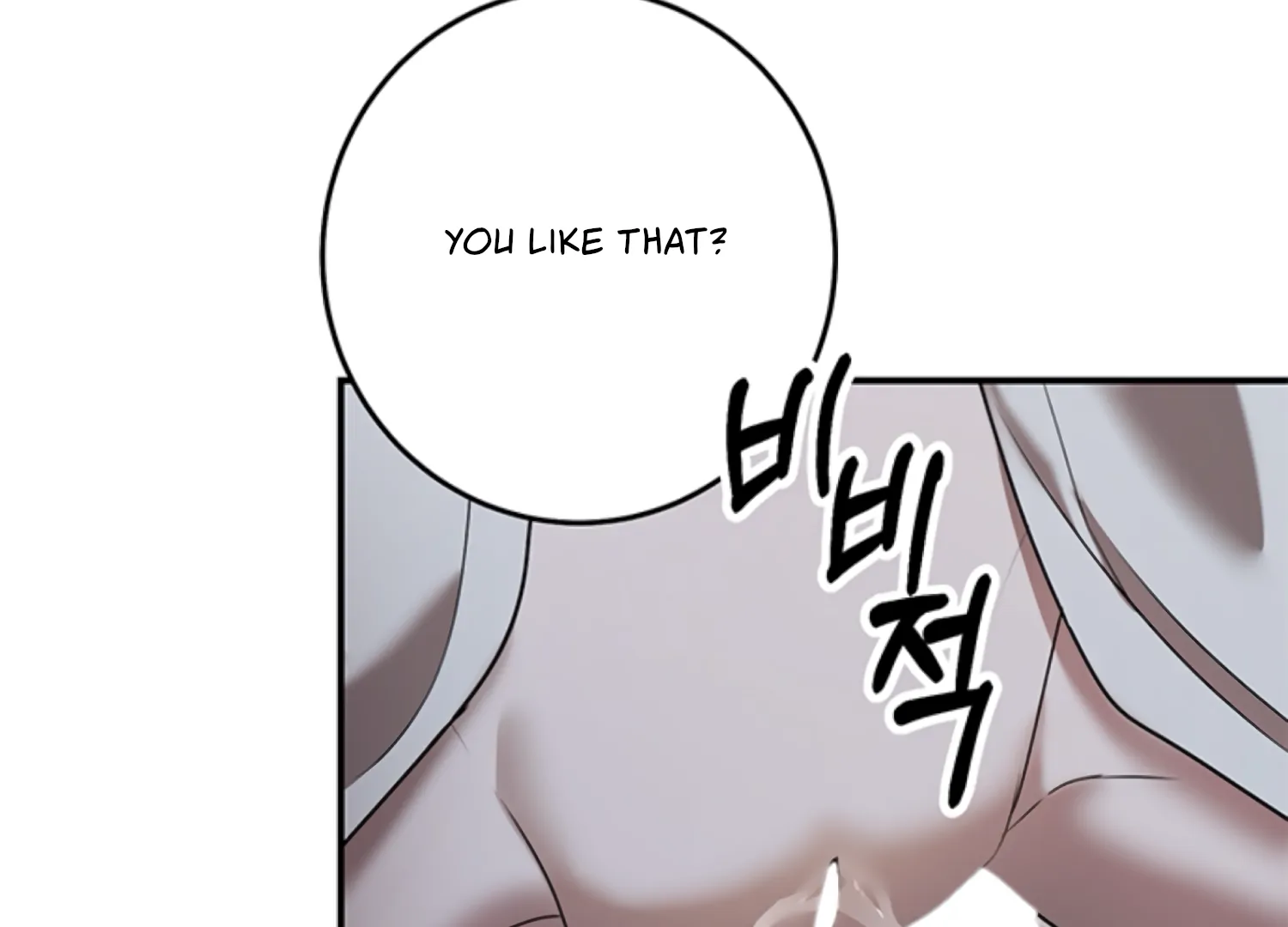 Sultry Trap Chapter 25 - Page 85