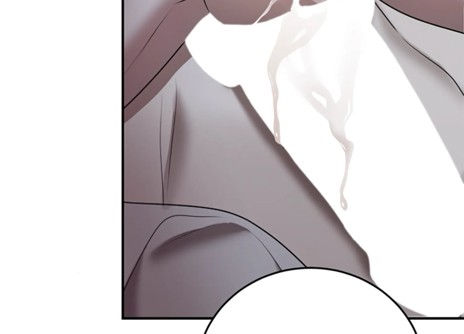 Sultry Trap Chapter 25 - Page 86