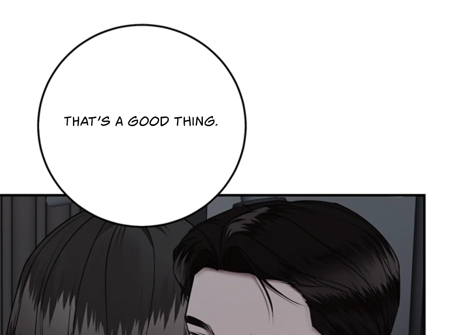 Sultry Trap Chapter 25 - Page 88