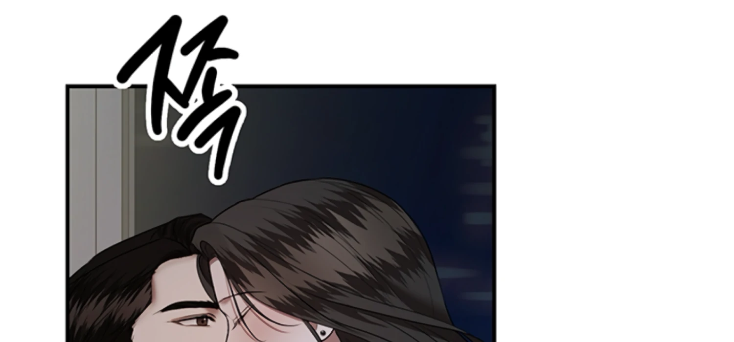 Sultry Trap Chapter 25 - Page 94