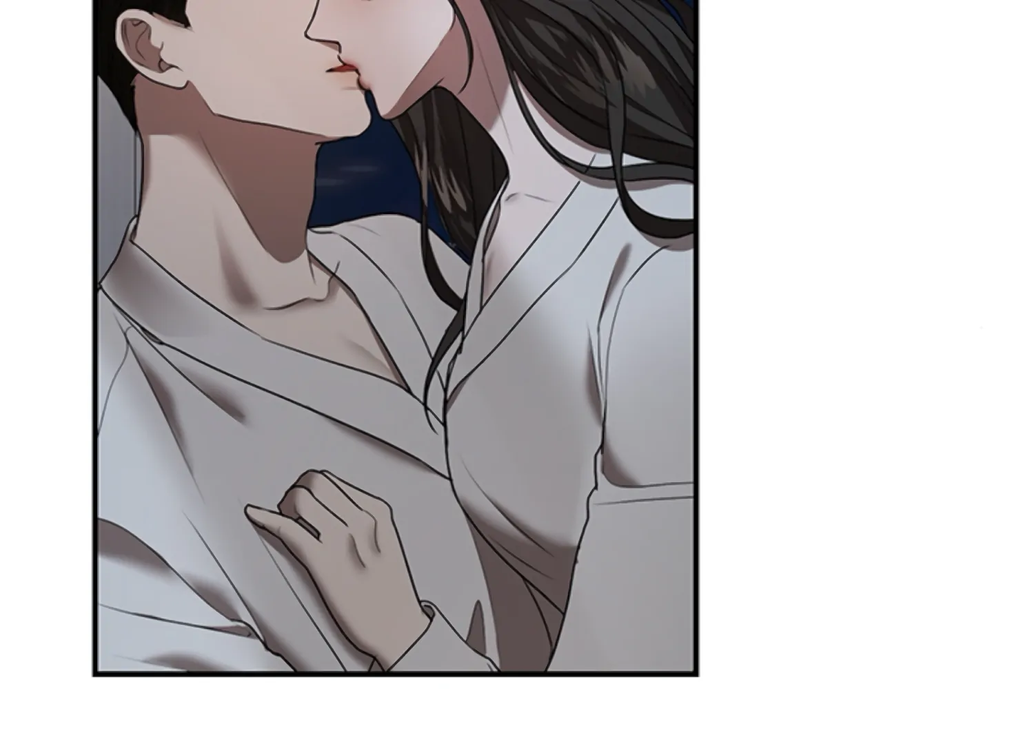 Sultry Trap Chapter 25 - Page 95