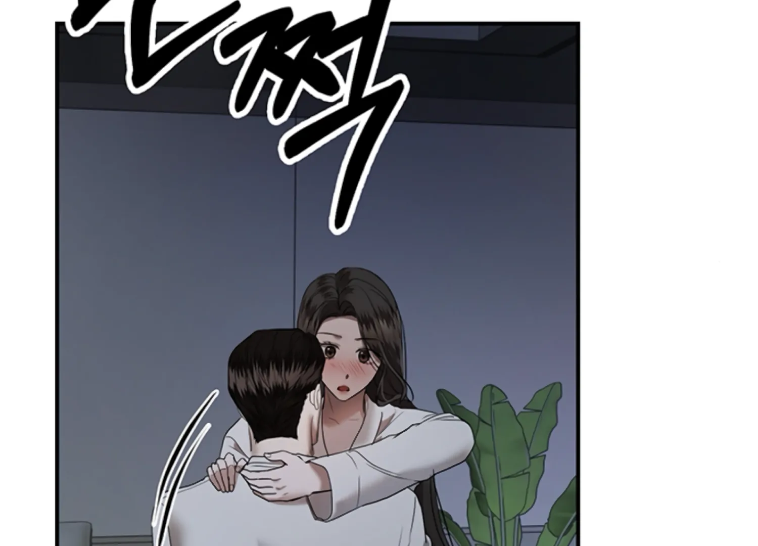 Sultry Trap Chapter 25 - Page 101