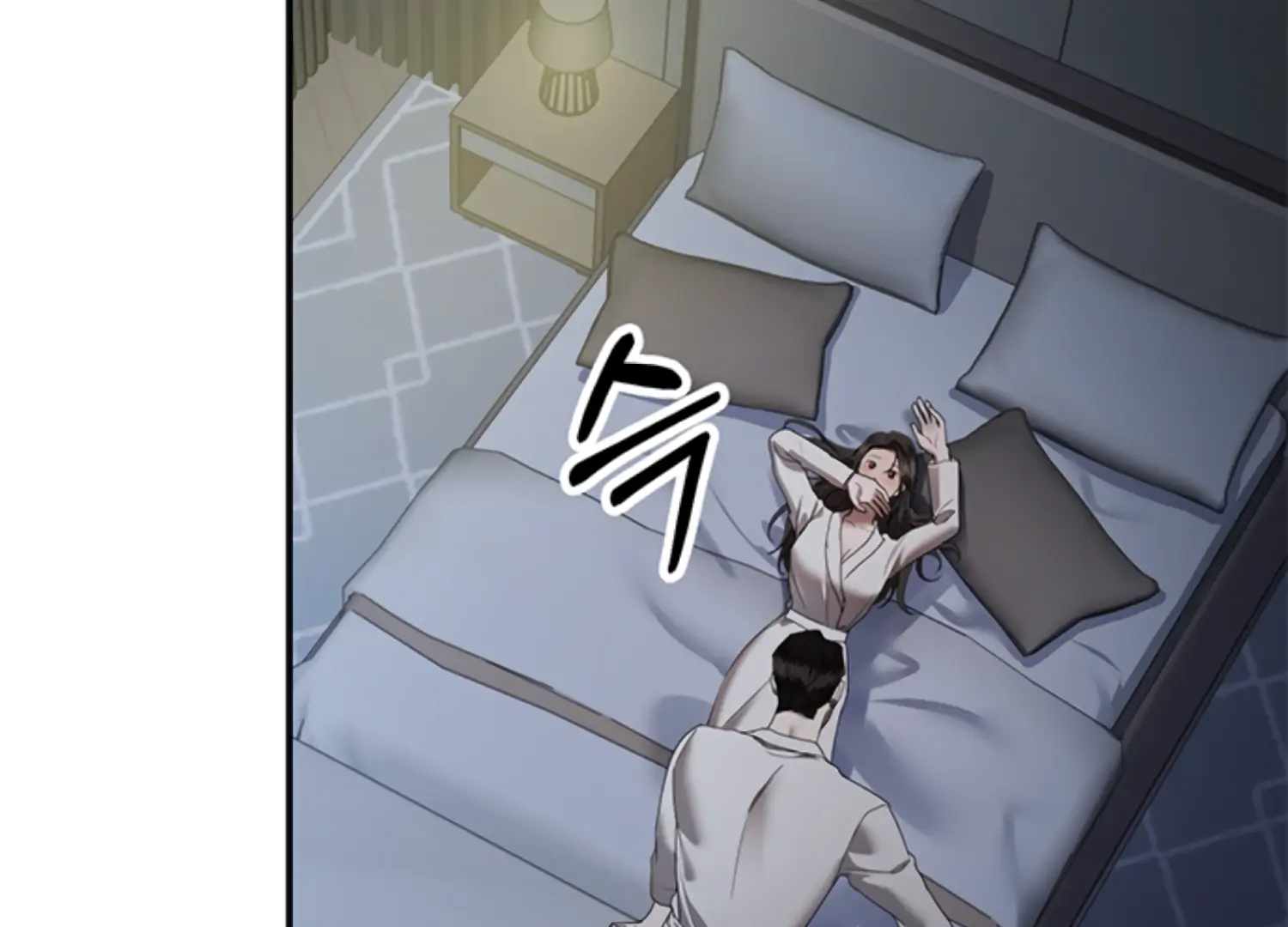 Sultry Trap Chapter 25 - Page 106