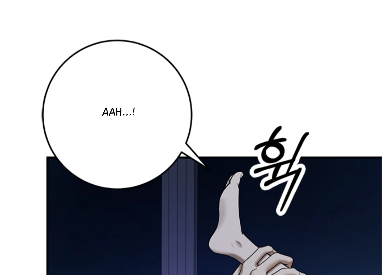 Sultry Trap Chapter 25 - Page 114