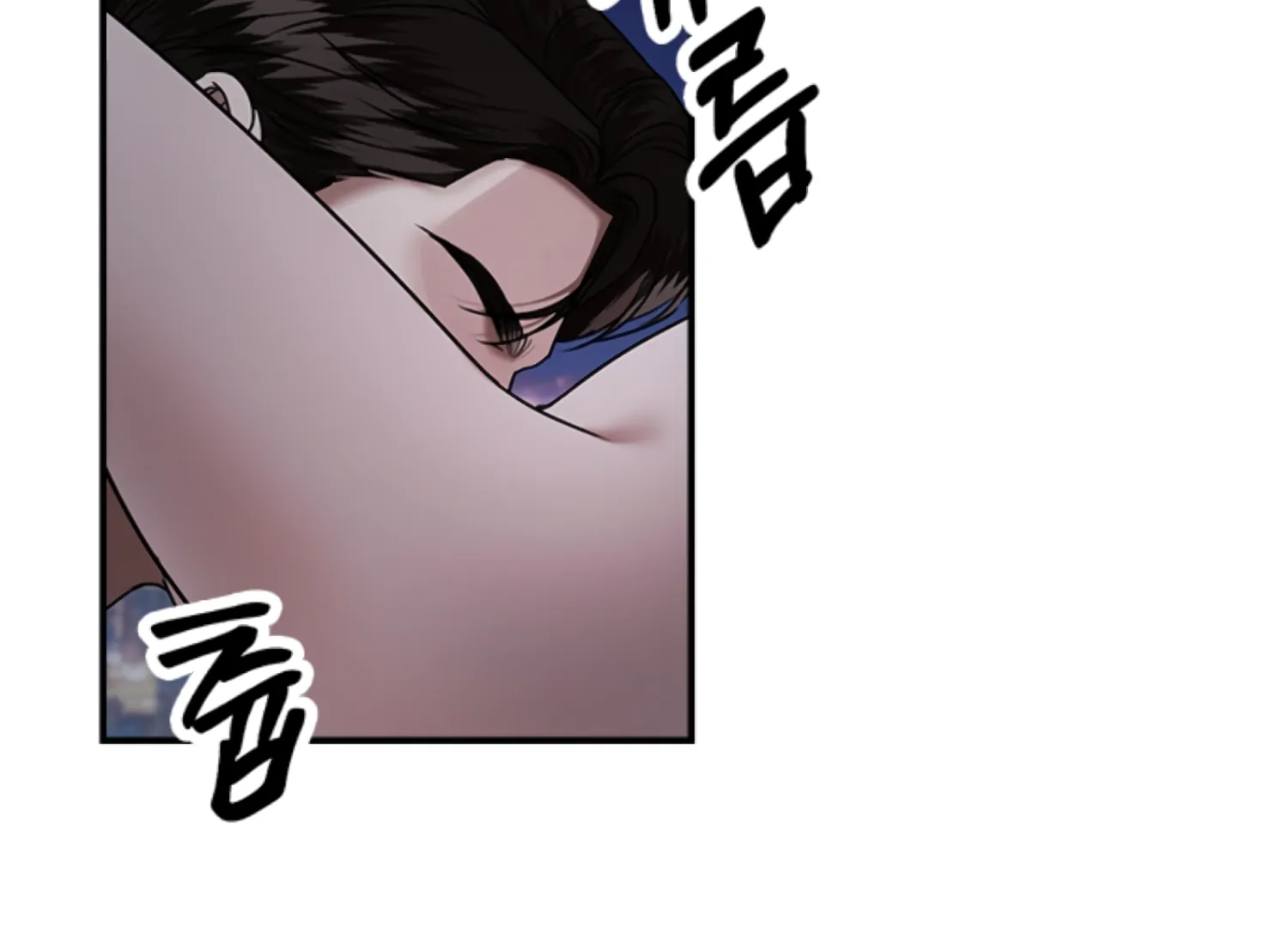 Sultry Trap Chapter 25 - Page 116