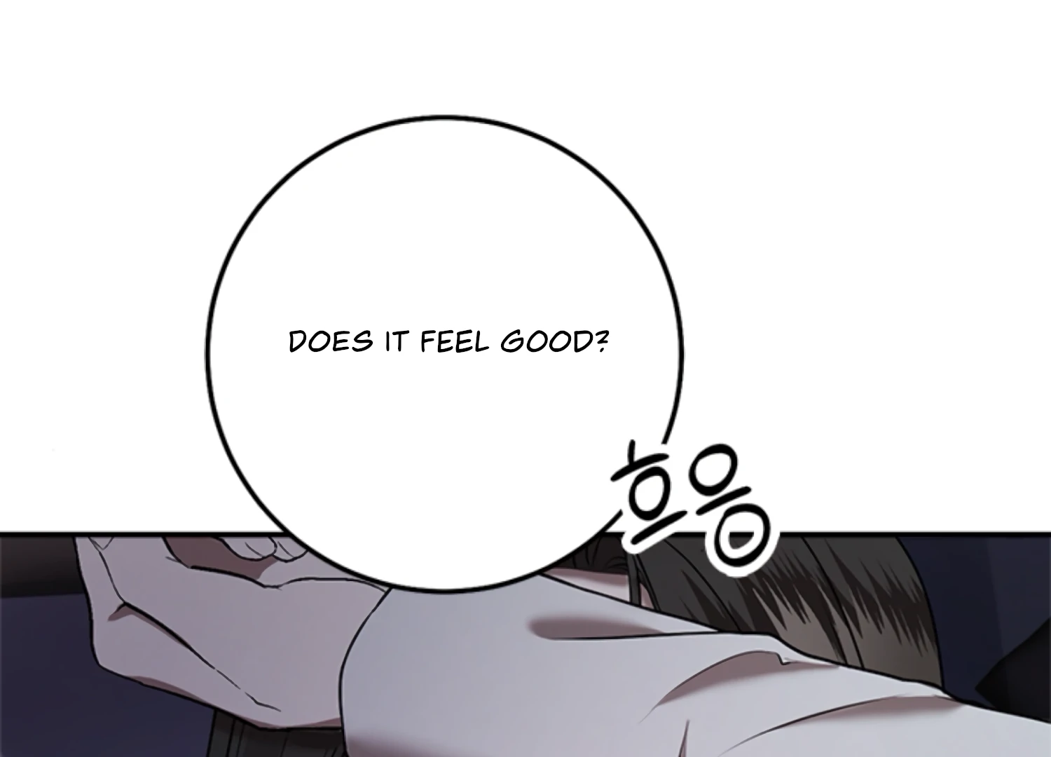 Sultry Trap Chapter 25 - Page 119