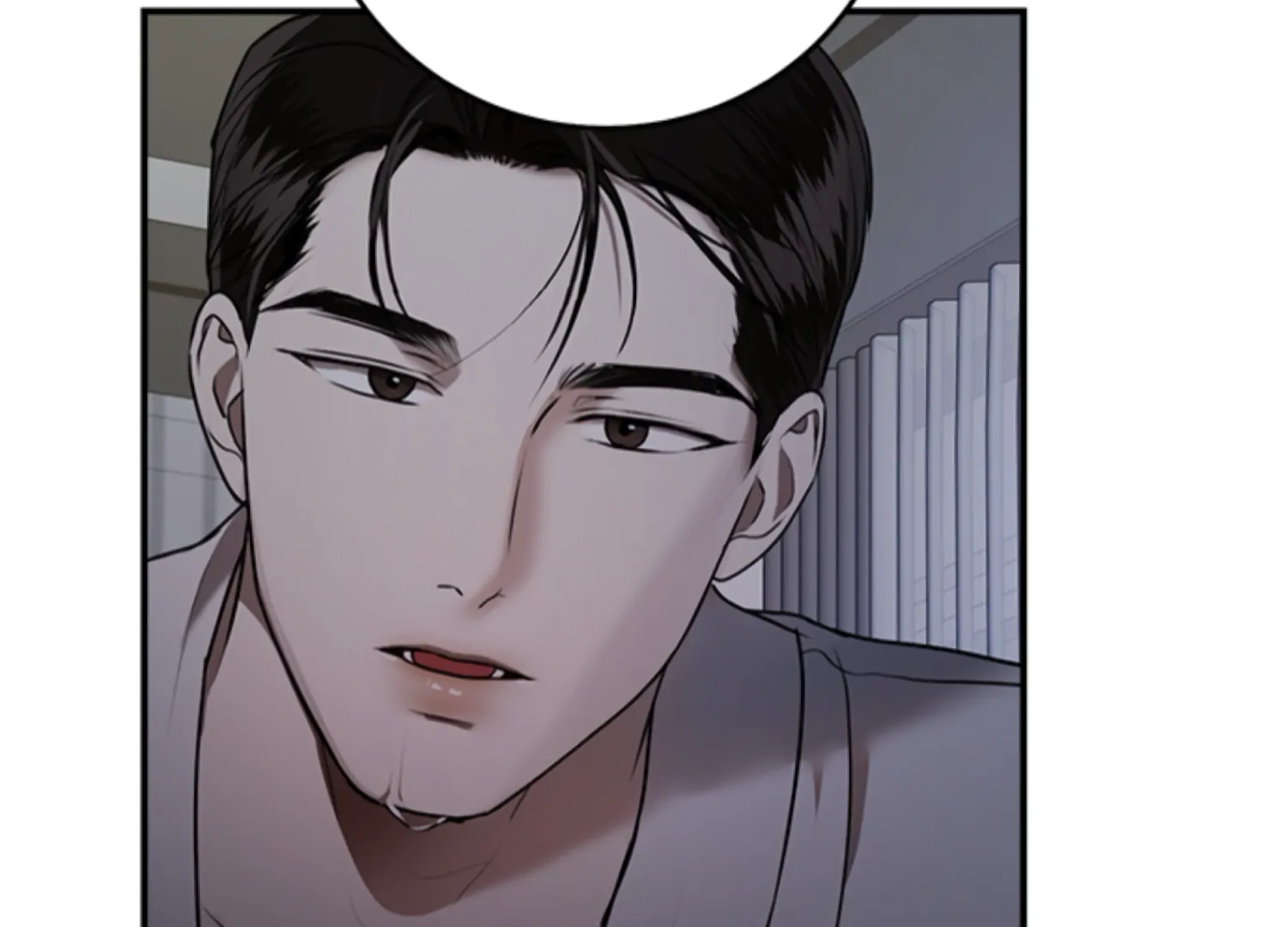 Sultry Trap Chapter 25 - Page 122