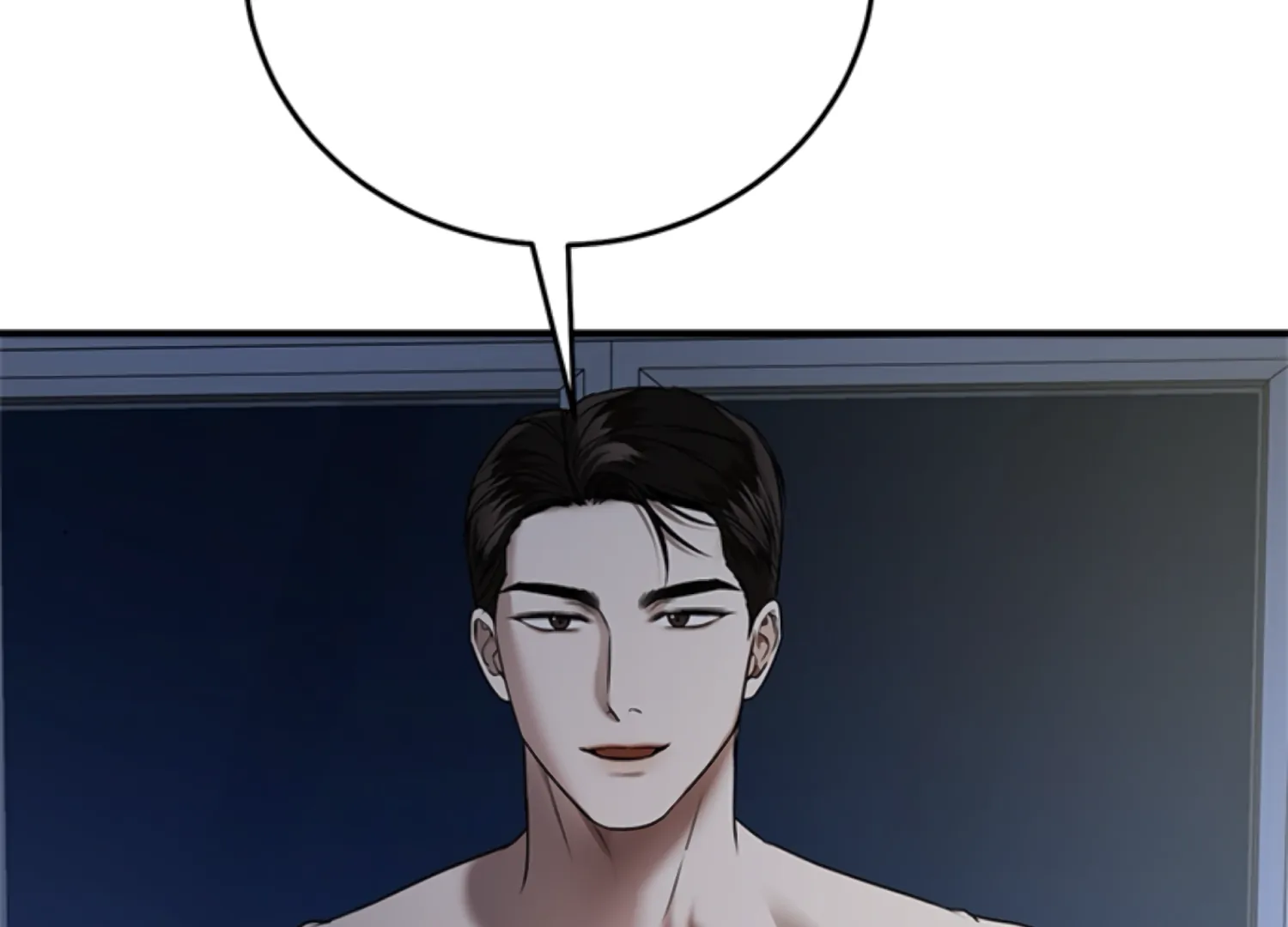 Sultry Trap Chapter 25 - Page 131