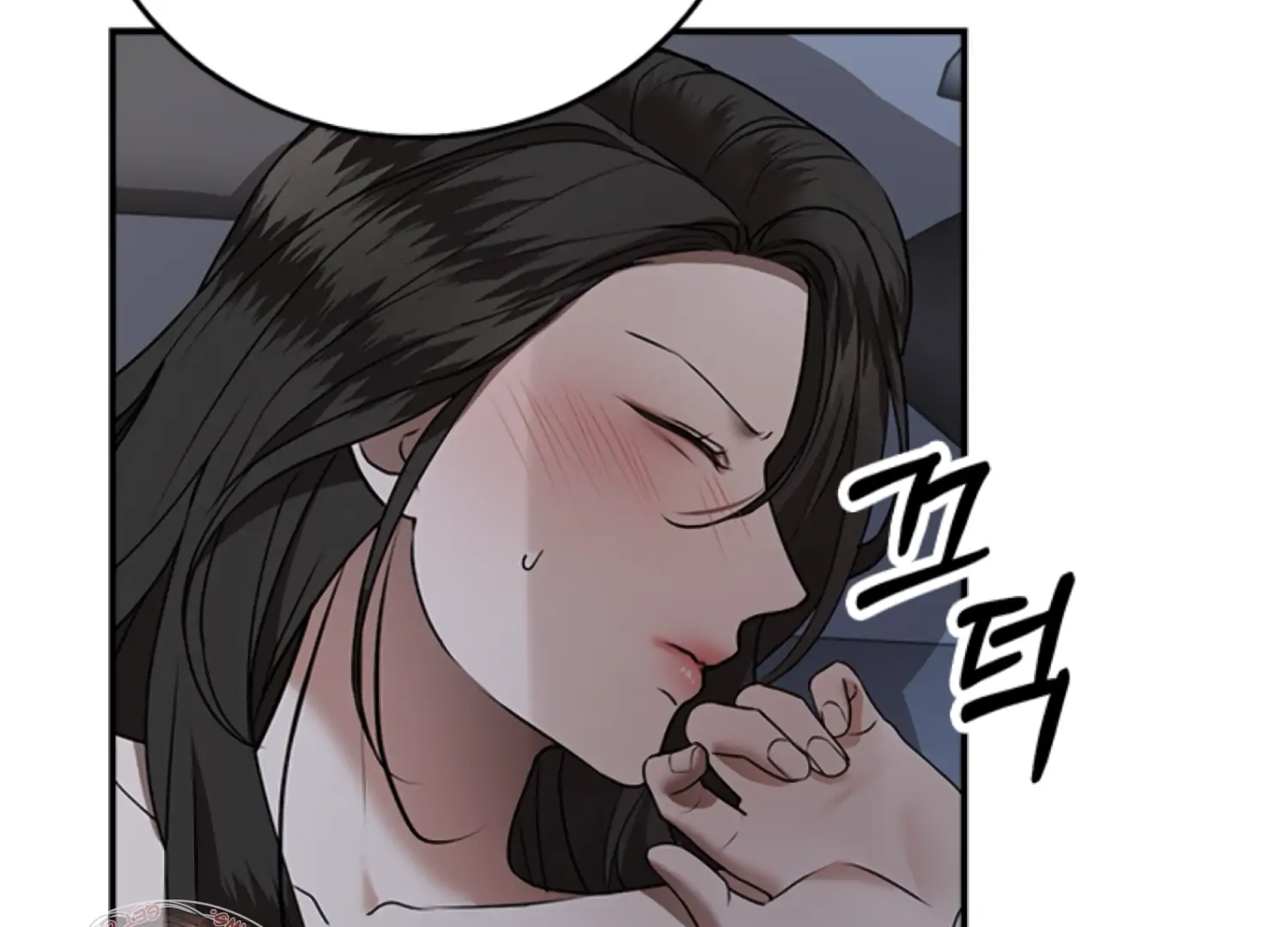 Sultry Trap Chapter 25 - Page 142