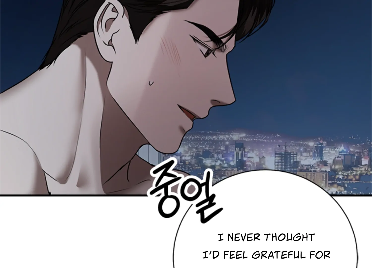 Sultry Trap Chapter 25 - Page 145