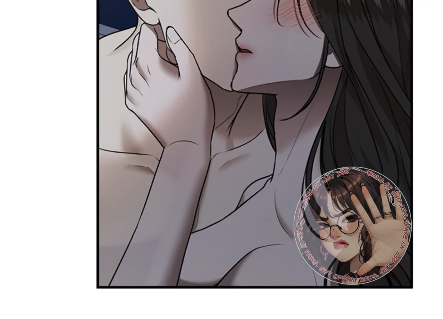 Sultry Trap Chapter 25 - Page 150