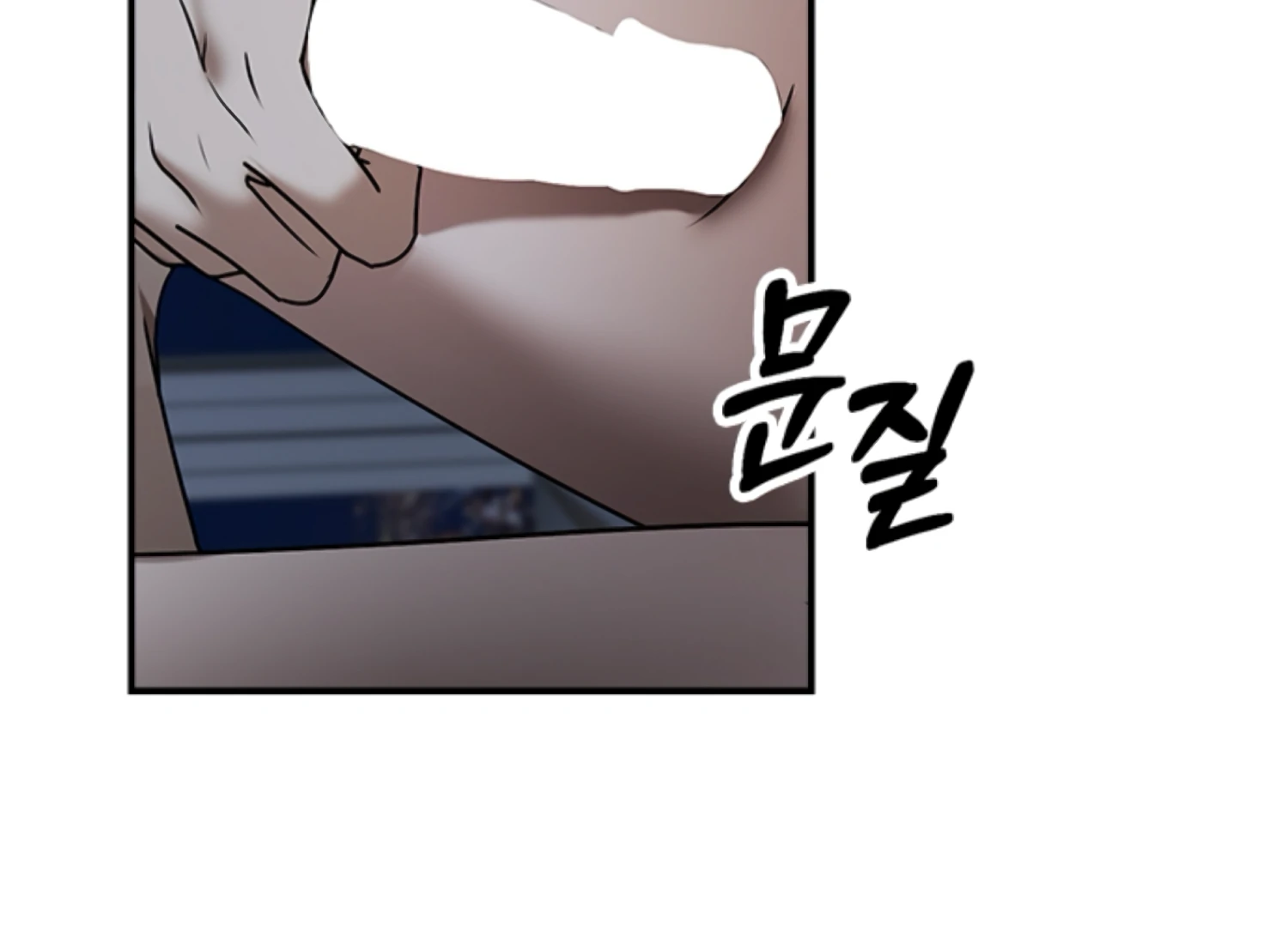 Sultry Trap Chapter 25 - Page 154