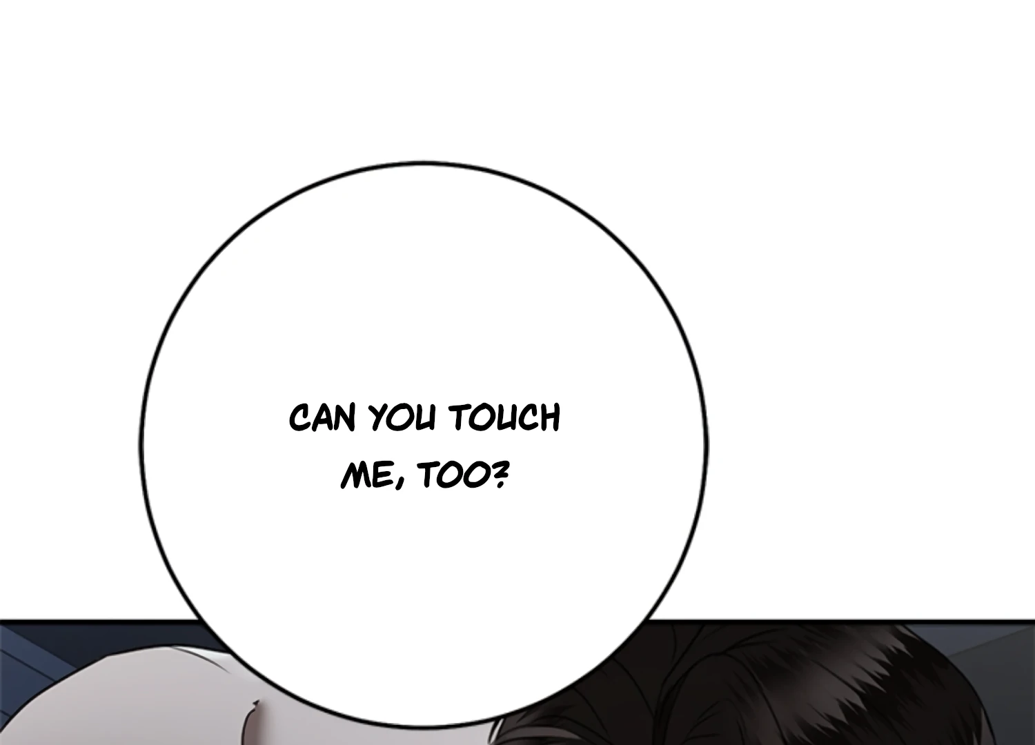 Sultry Trap Chapter 25 - Page 155