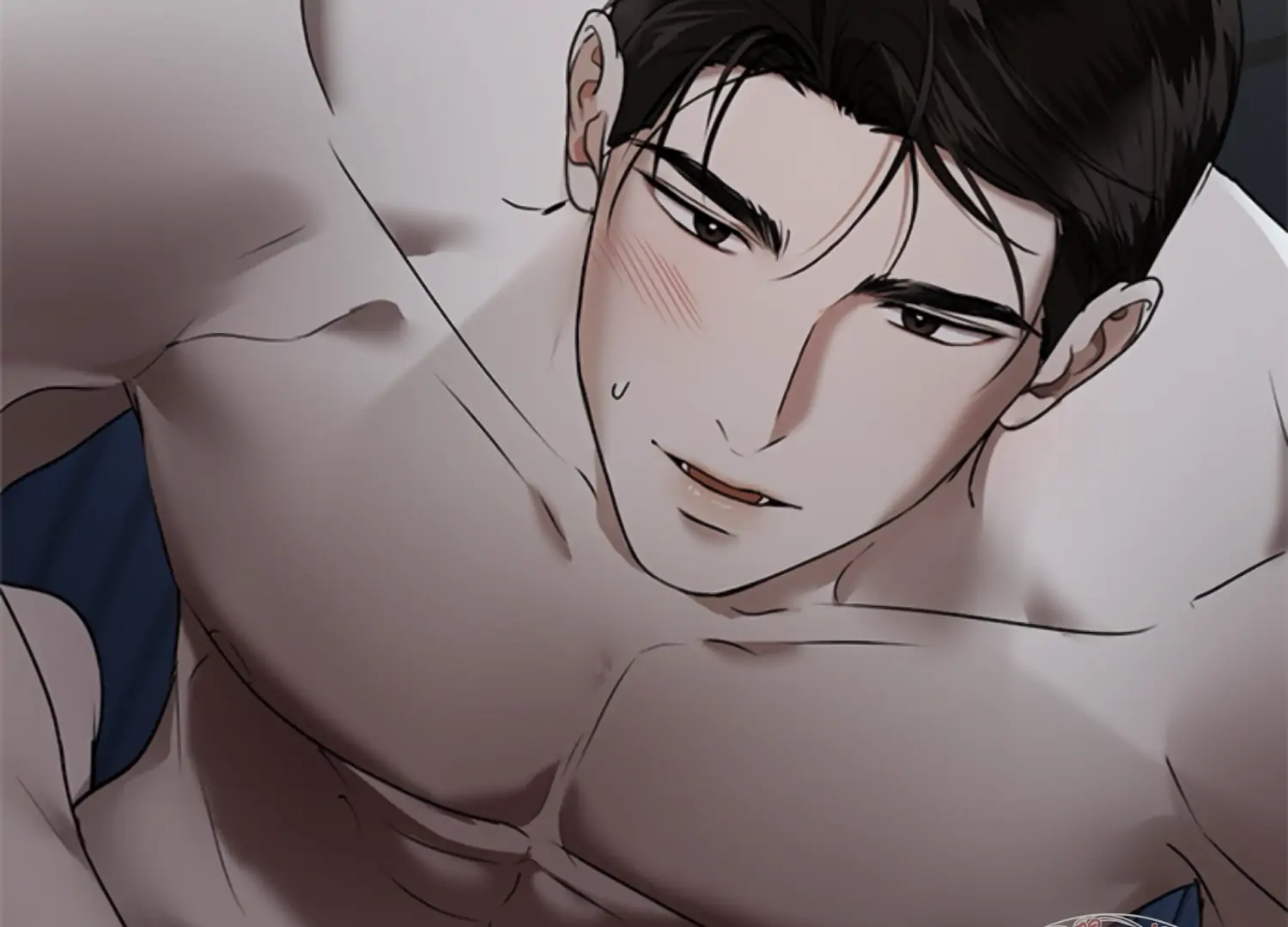 Sultry Trap Chapter 25 - Page 156