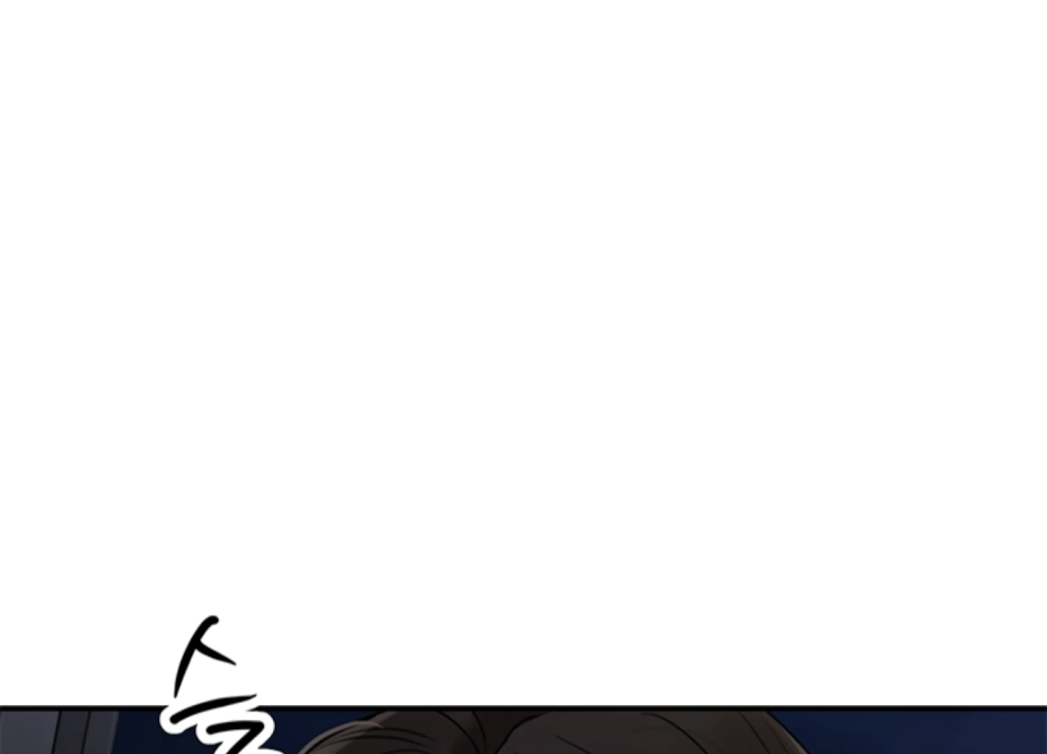 Sultry Trap Chapter 26 - Page 89