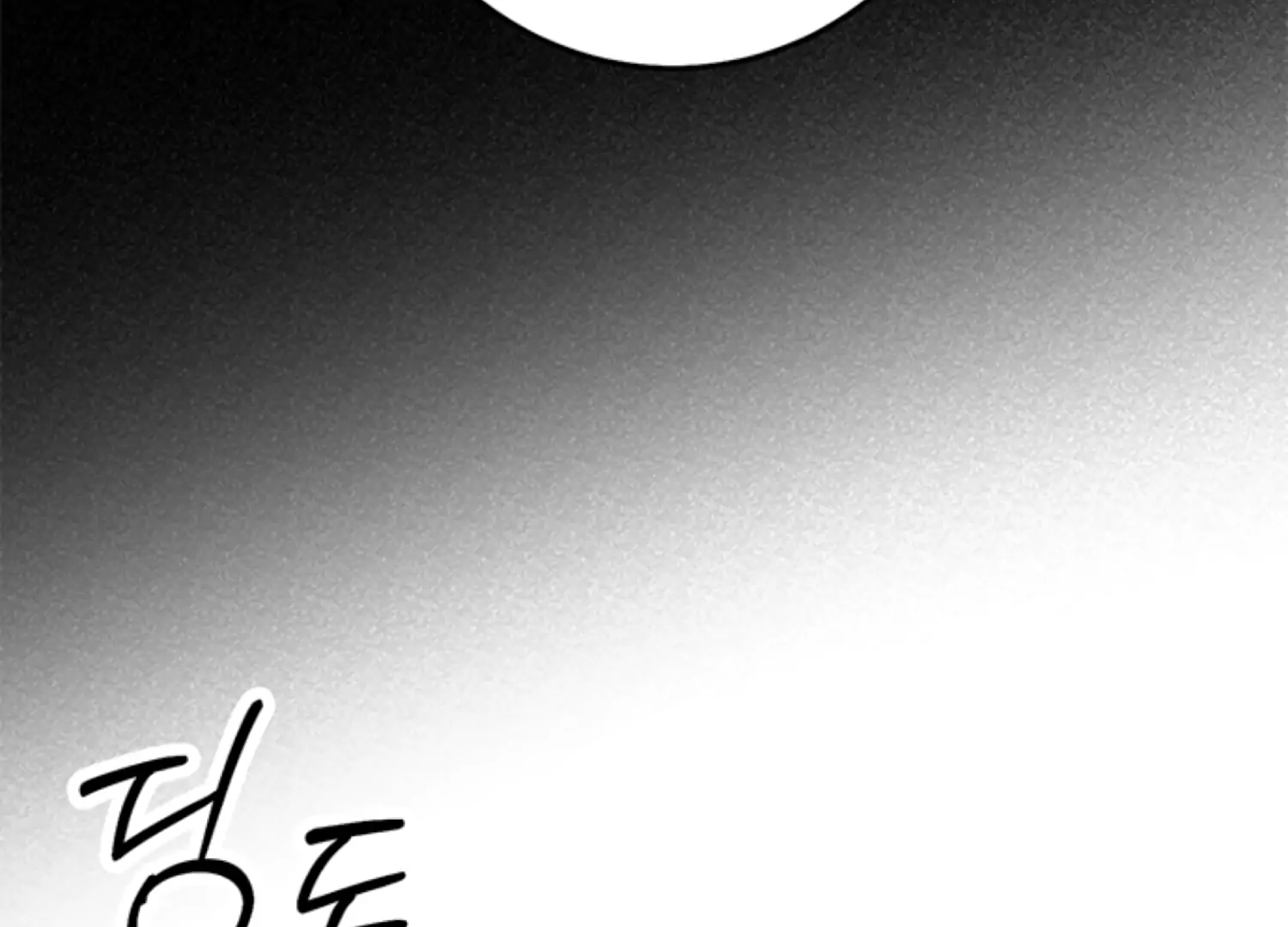 Sultry Trap Chapter 26 - Page 92