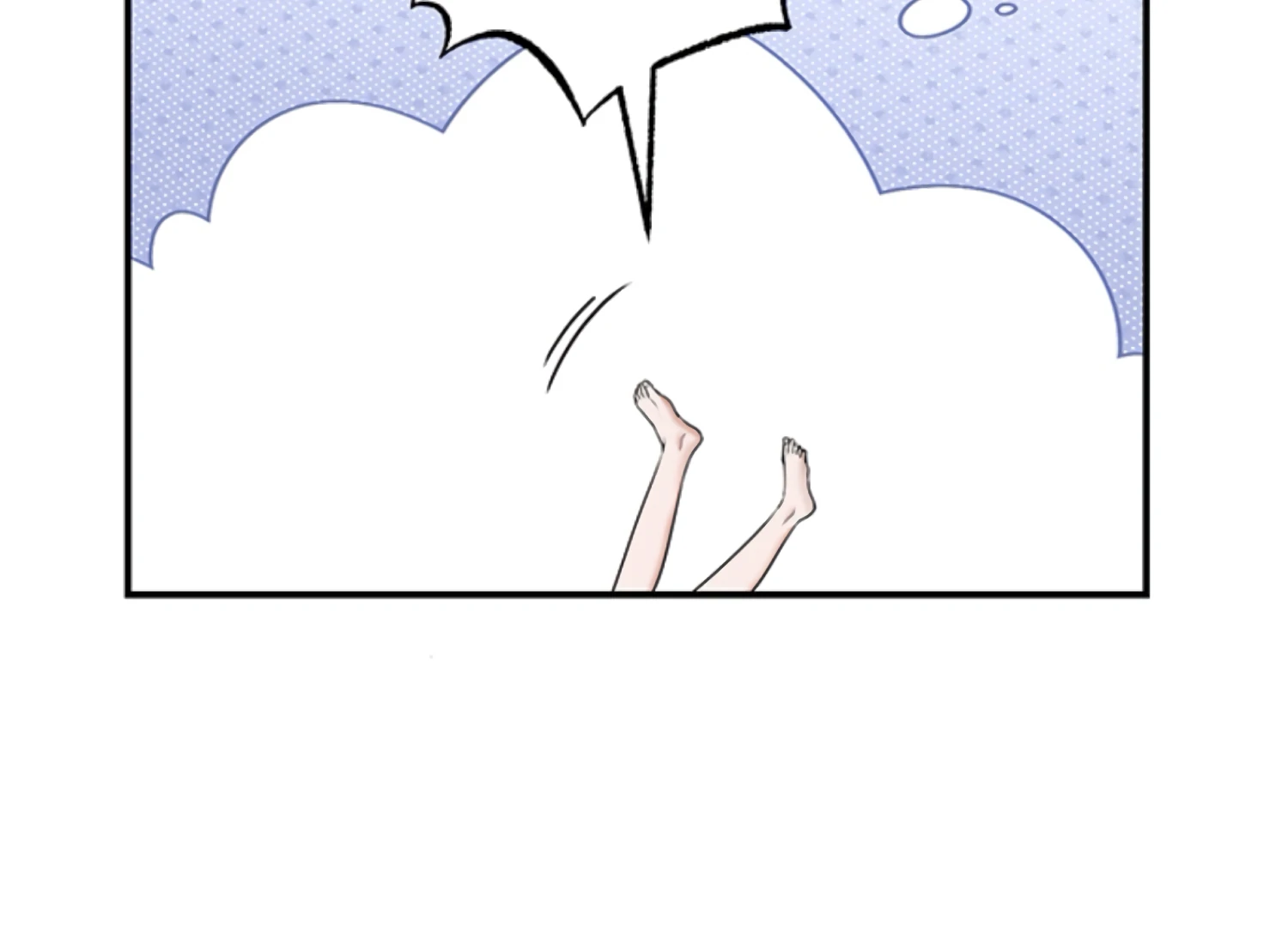 Sultry Trap Chapter 26 - Page 118