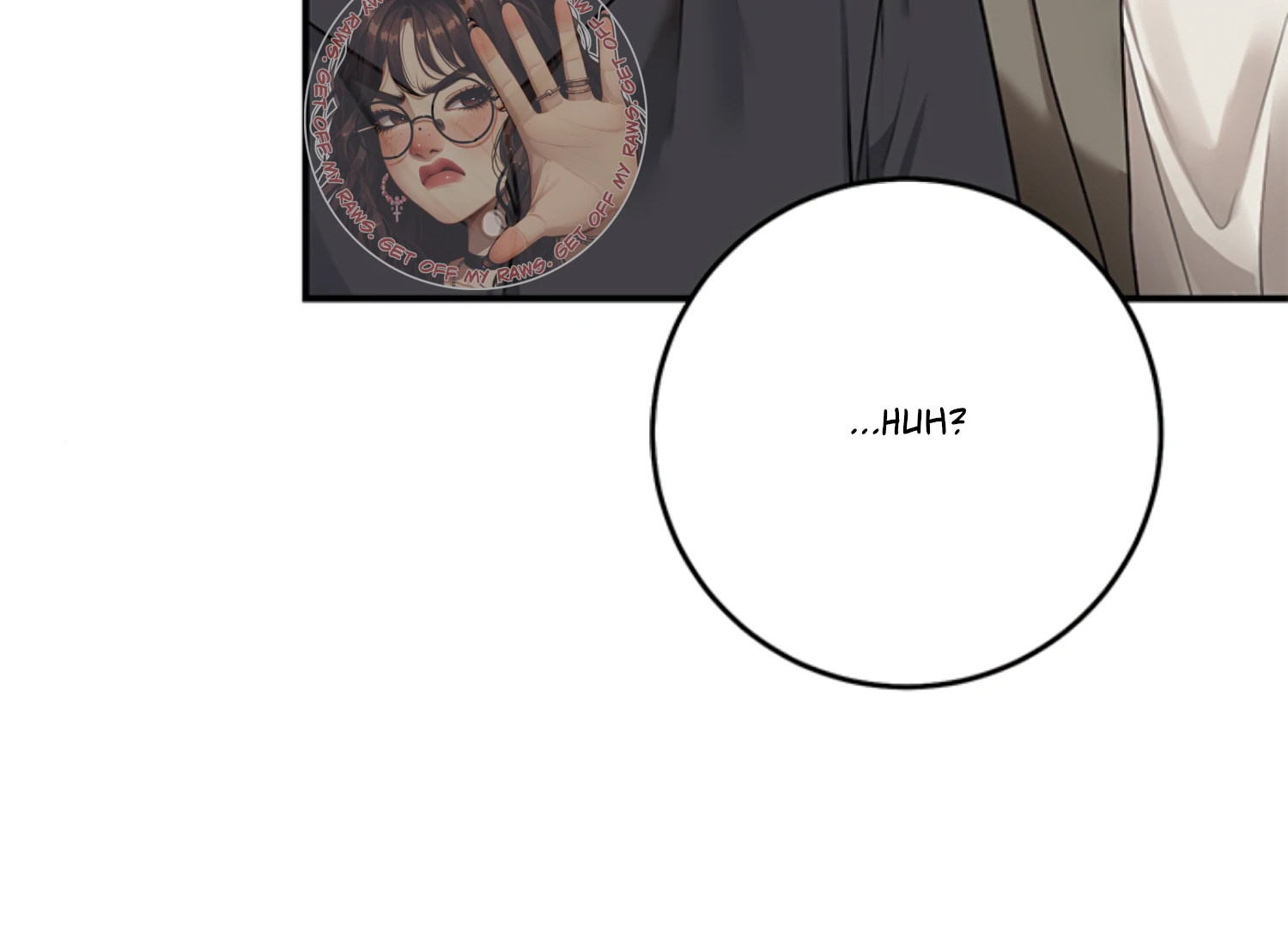 Sultry Trap Chapter 26 - Page 125