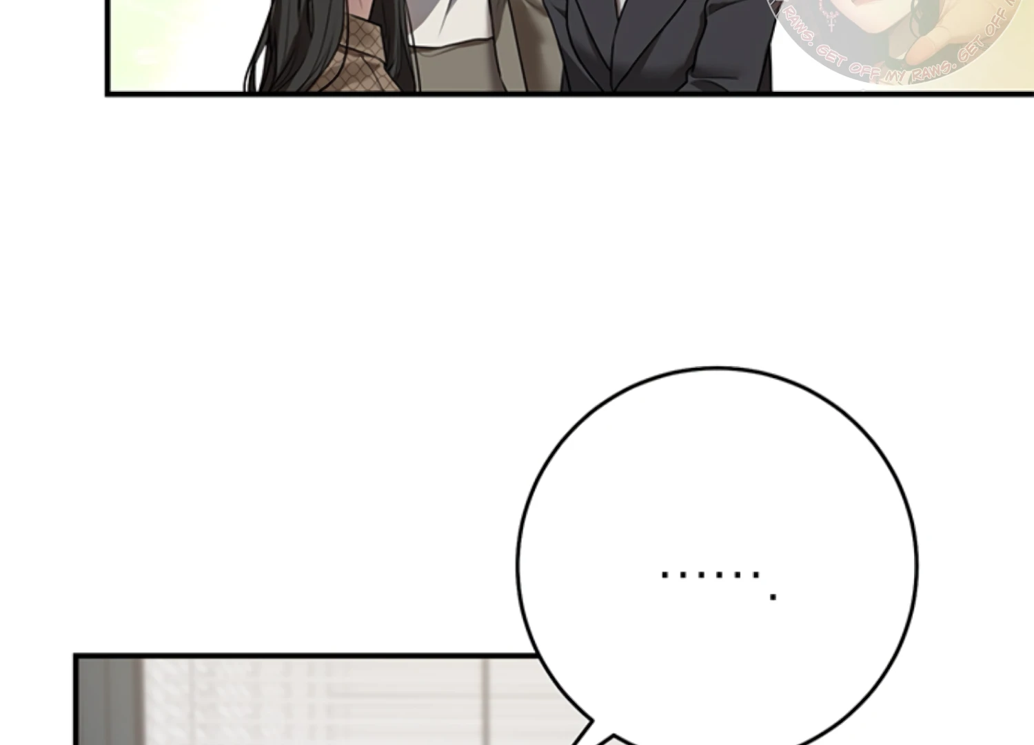 Sultry Trap Chapter 26 - Page 133