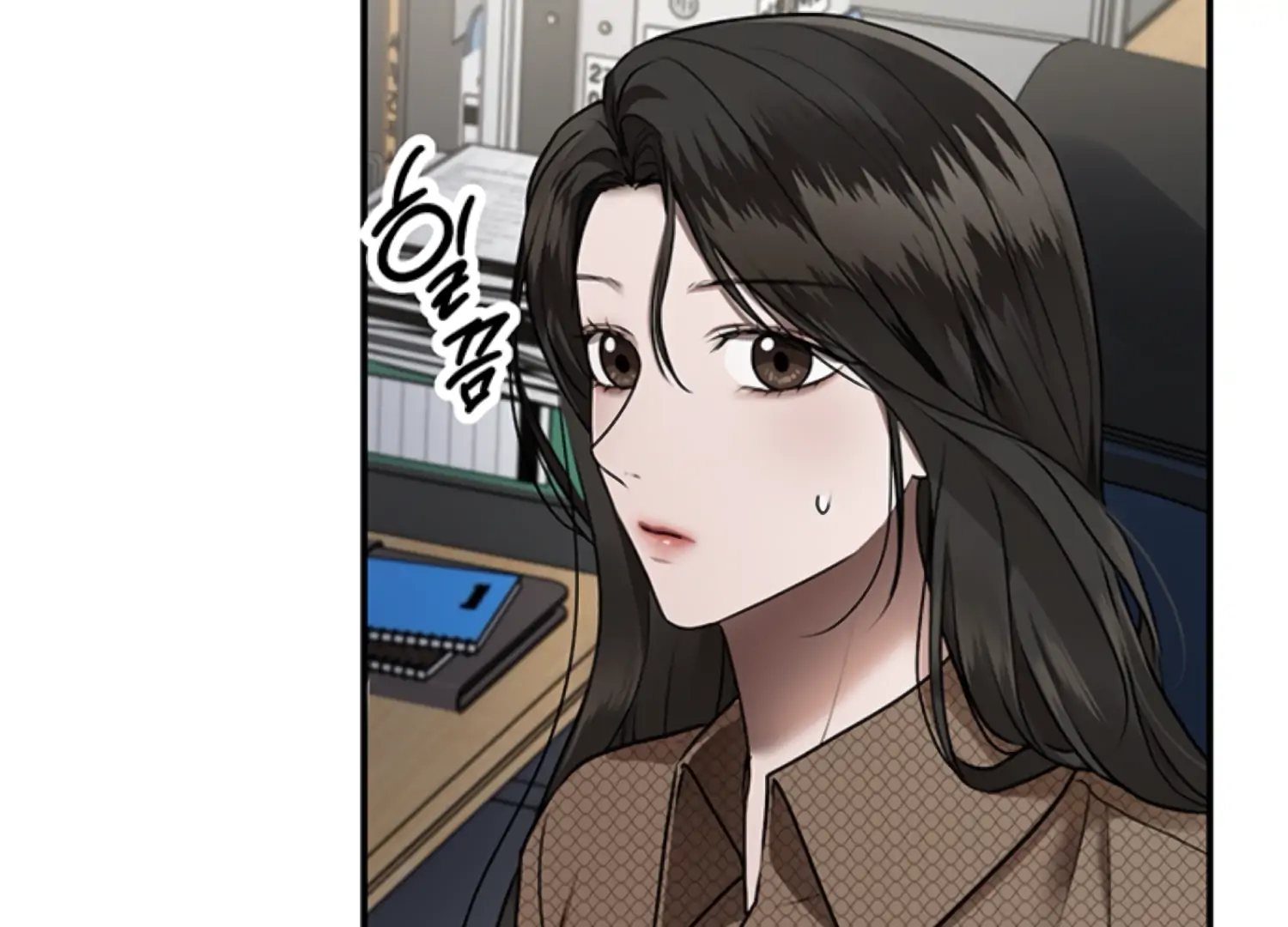 Sultry Trap Chapter 26 - Page 136